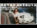 Download Lagu R E T R O　S H I B U Y A - 日本のシティポップ 80’S JAPANESE CITY POP 🎵【Playlist 77】