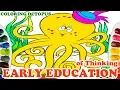 Drawing Octopus Coloring Octopus Colors For Kids and Toddlers Coloring Pages
