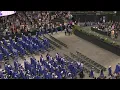 Ewing High School Graduation 2025