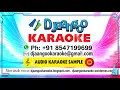 Download Lagu MANJAADI MANI KONDU MANIKYA HD KARAOKE ADHARAM
