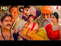 Download Lagu बॉलीवुड की अनदेखी सुपरहिट ब्लॉकबस्टर हिंदी मूवी - Jackie Shroff - Amitabh - Raveena - Agnivarsha