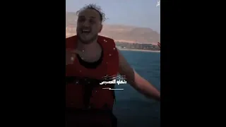 حاتم المصري صاحبي عملتك باحترام ولقيتك ابن حرام 