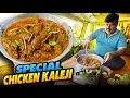 Lagu Aaj New Truck Mai Banega Special Chicken Kaleji 😘 || New Trip Kaha Ka Hoga