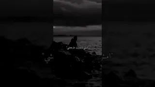 مسلم هتشوف الفرق من بعدي واكيد هتجيلي من تاني 