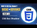 CSS Box Model Box-Shadow Tutorial Part 6 Padding Margin Inset