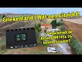 Download Lagu #546 Slecht weer, goed internet – en wát een uitzicht daarna! | Avtex AMR105x + Tiekom ervaringen