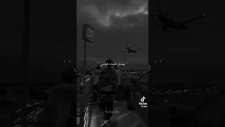 ومش تحت طوعي  ومش تحت طوعي
