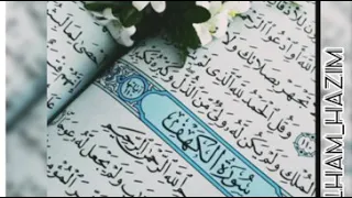 ستوريات ق ران حالات واتساب ق رآن انستا سورة الكهف 