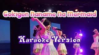 JKT48 Academy - Putri Duyung Yang Sedang Sedih (Gokigen Naname Na Mermaid) Karaoke Lyrics Video