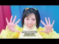 [가사/발음/해석] MORE STAR - もっと、キラッと(좀 더, 반짝) | MV
