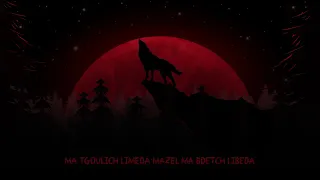 DAK Here We Go Again Officiel Vidéo Lyrics Explicite BigWolf23 