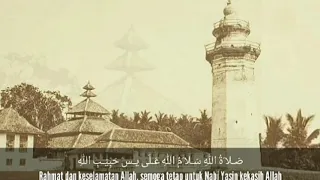 Download sholawat merdu. penyejuk jiwa dan sejarah mesjid banten lama MP3