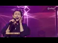 何嘉莉 Lillian Ho《兩種人 Love Follows》Live @ Chill Club #78
