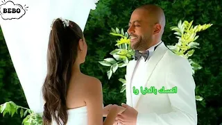 تامر عاشور Tamer Ashour حالات واتس خليني في حضنك 