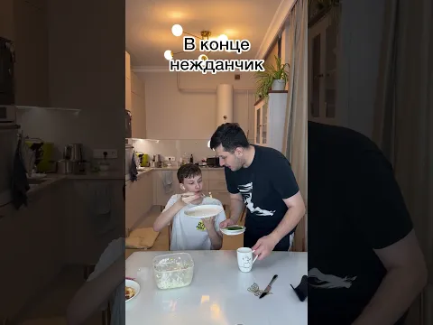Хитрый какой