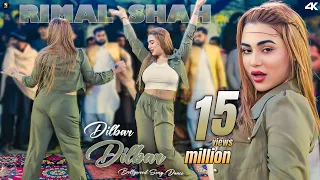 dilbar dilbar rimal shah bollywood song dance performance sgstudio 2025