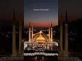 Download Lagu Assubhu Bada Min || Allah Hu Allah || Beautiful Arabic Naat✨ #shorts #foryou