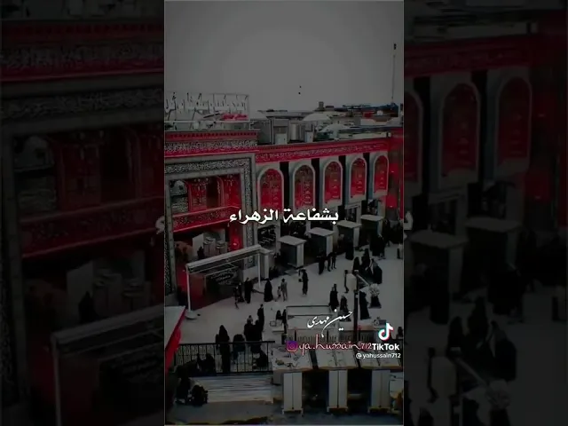 ⁣آخر أمنية في عام ٢٠٢١ || يا رب