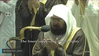 تحصنا بذي الم ل ك والملكوت واعصمنا بذي العزة والجبروت دعاء الشيخ عبدالرحمن السديس ليلة            دندنها