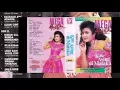 Download Lagu LAGU TERBAIK MEGA MUSTIKA (Dangdut kenangan)