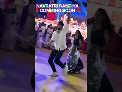 NAVRATRI SPECIAL DANDIYA 🌹🏵️🌼🌻#navratrispecial #garba