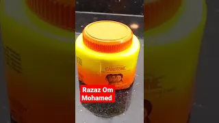 كريم كرتون للتفتيح تجهيزات العروس السودانية 