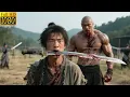 Download Lagu 東廠高手練成神功刀槍不入，沒想小夥找到命門，一劍封喉他 ✨ | 功夫 | 動作 | Kung Fu