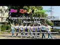 Download Lagu Bie Zhi Ji Dangdut - Linedance | Erni Jasin