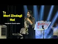 Download Lagu Tu Meri Zindagi Hai | Aashiqui | Lipika New Saxophone Music | Saxophone Queen Lipika | Bikash Studio
