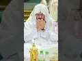 Download Lagu Sheikh Abdul Rahman Al-Sudais and the officials breaks fast on the ninth day of