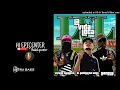 LVL ''EPICENTER'' - Ganggy x Victor Mendivil x El Padrinito Toys