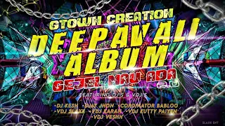 Download Gejel Mau Ada 2.0 - GTown Creation | Promo Track | Exclusive Deepavali 2022 Remix Album MP3