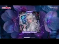 Download Lagu Sự Thật Sau Một Lời Hứa - Chi Dân (Nguyễn Hoàng ft. VD Remix) | Hot TikTok 2024 - Audio Lyrics Video