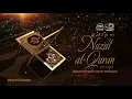 Download Lagu Salam Nuzul Al-Quran