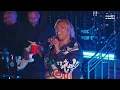 Lizzo: Noochie’s Live From The Front Porch