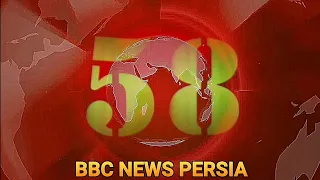 58 Seconds Countdown BBC News Persia Countdown Theme