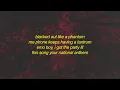 EsDeeKid & Rico Ace - Phantom (Lyrics)