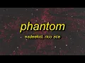 Lagu EsDeeKid \u0026 Rico Ace - Phantom (Lyrics)