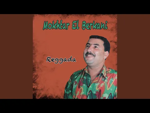 Download MP3 Reggada