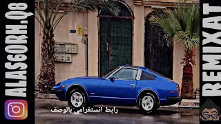 سنين الم بشعرك وبعده طويل اغنيه خنفشاريه  سنين الم بشعرك وبعده طويل اغنيه خنفشاريه