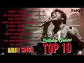 Download Lagu Arijit Singh Birthday Special TOP 10 | DJ Shadow Dubai Remixes | Audio Jukebox