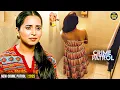 Download Lagu #maharashtra Crime | Crime Patrol | Crime Show 2025 | New Episode 2025 | Real Crime | Nayi Kahaniya