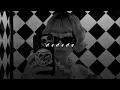 Peggy Gou, Nanana | slowed + reverb |