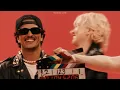 Download Lagu APT x Black Magic Woman x Anatapatchayeh x Gangnam Style 2024 (La Mii Remix)