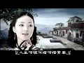 Download Lagu 天涯歌女 - 张燕 (MTV) The Wandering Songstress - Zhang Yan MP3