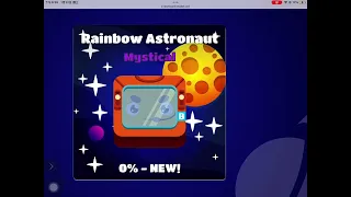 Unlocking the RAINBOW ASTRONAUT