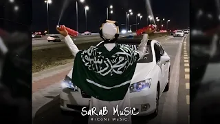 اغاني اليوم الوطني السعودي      حي منهو خاطب العليا   مطلوبه لكثر شيء دندنها