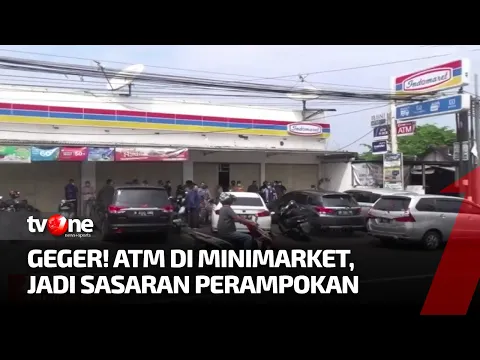 Bermodal Gerinda, Perampok Berhasil Gondol 800 Juta Rupiah Isi Mesin ATM | tvOne