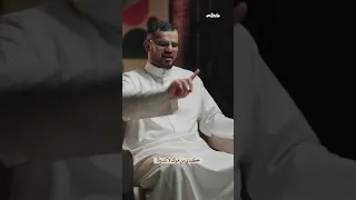 حق بعض الهموم أن لا نفيقا بدوي الجبل شعر بودكاست اسمار عبدالله العنزي اكسبلور 