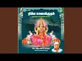 Download Lagu Parellam Pugazhnthidum